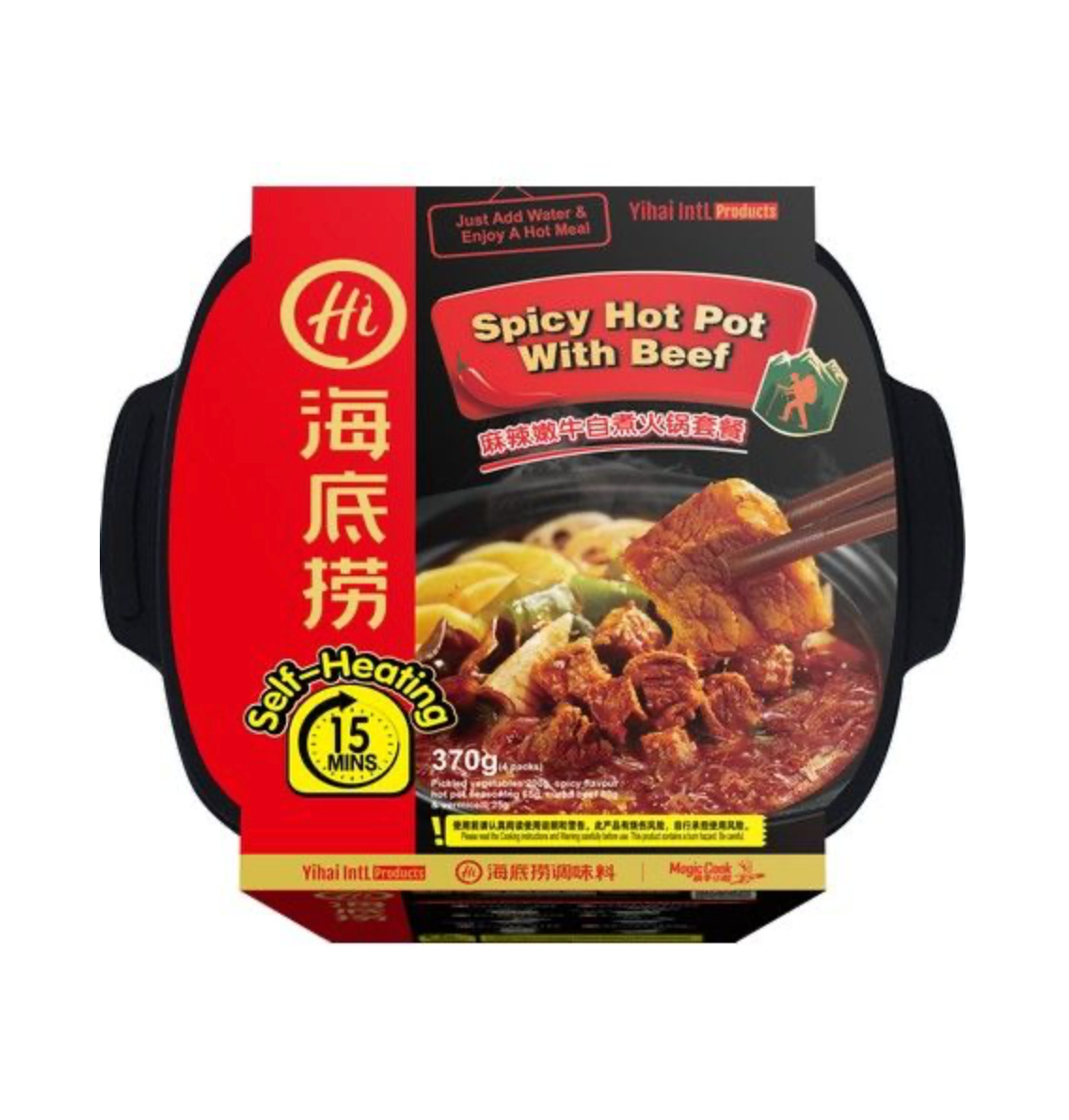 HAIDILAO Beef Hotpot Spicy Flavor / Lau Bo Cay Tu Soi 370g (BBD 08/2024)