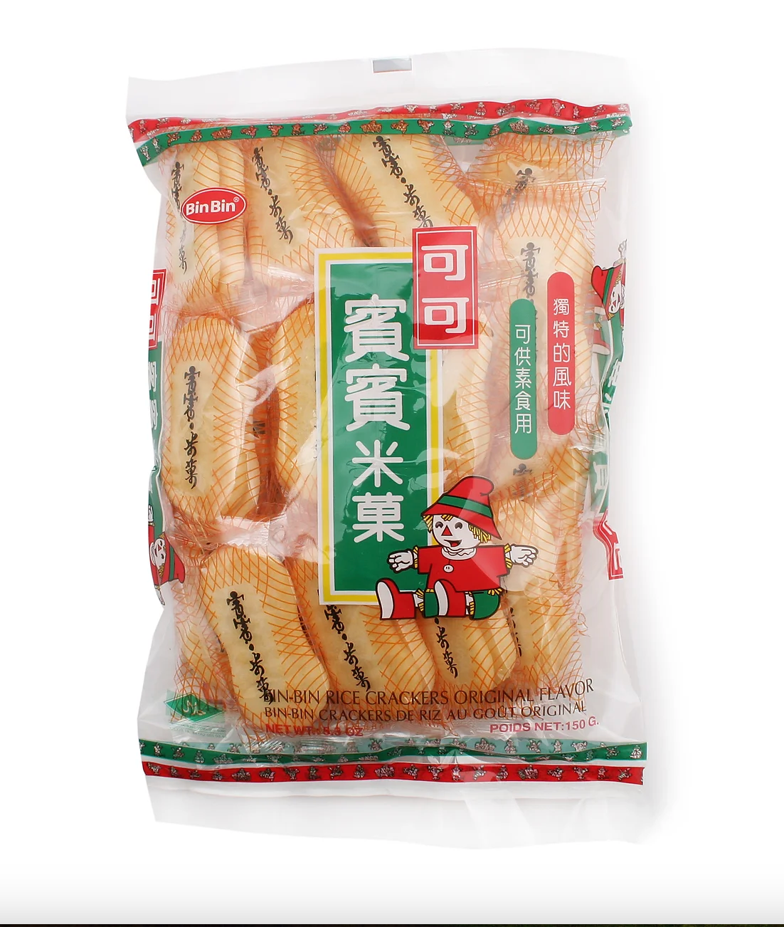 BIN BIN Rice Crackers Original / Banh Gao 150g