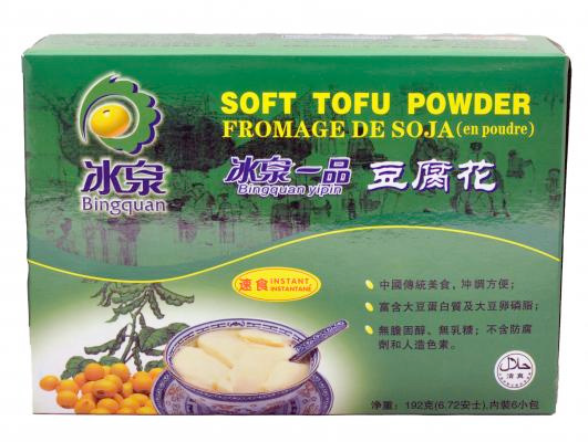 BQ Soft Tofu Powder 192g ( 6 x 32g) / Bột Làm Tàu Phớ 192g ( 6 x 32g) (BBF: 31/12/2022)