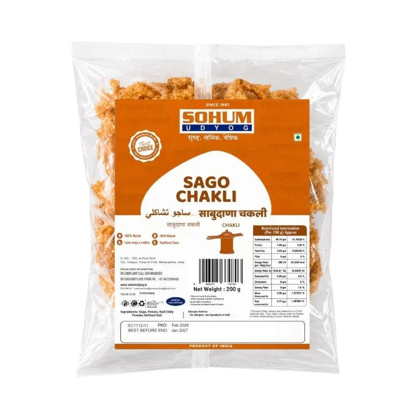 Sohum Sabudana Chakli - 200g-Global Food Hub