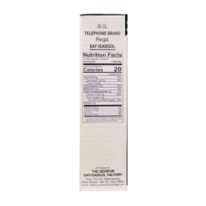 Telephone Isabgol Psyllium Husk - 100g-Global Food Hub