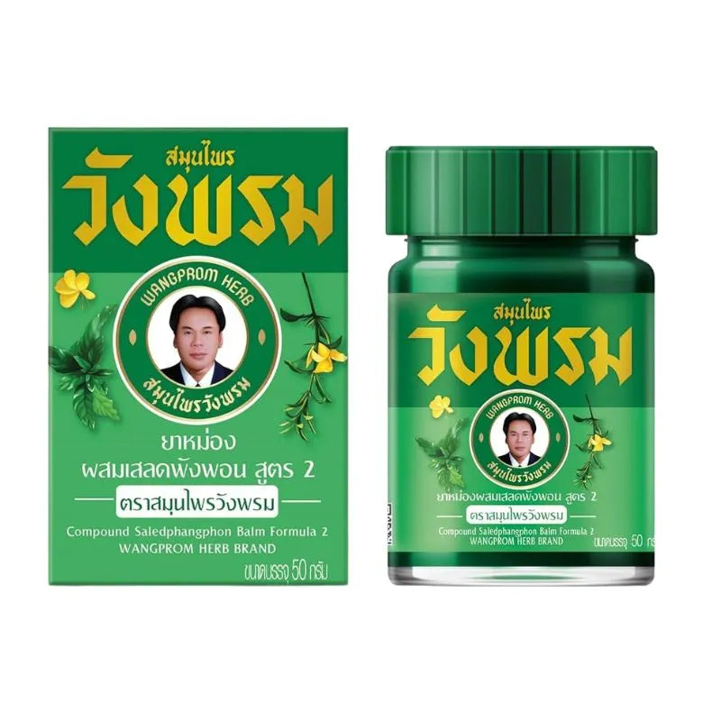 Wangprom Thai Herbal Green Balm Formula 2 (Saledphangphon) - 50g-Global Food Hub