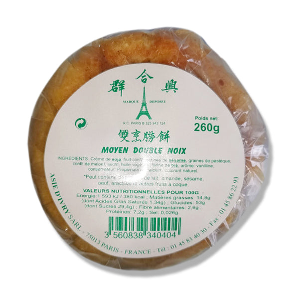 FRN - IVRY M/Double Noix  260g