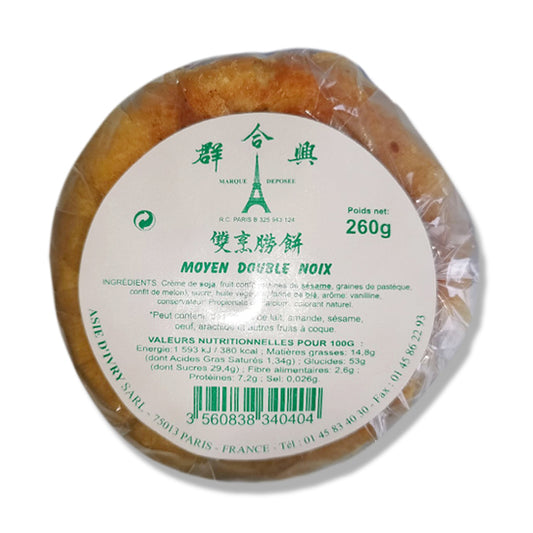 FRN - IVRY M/Double Noix  260g