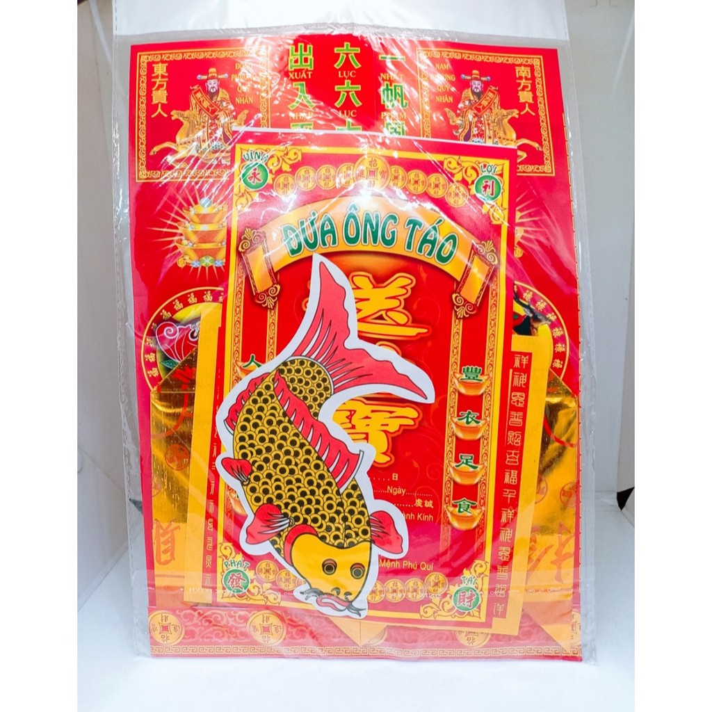 Kitchen Gods Farewell Papers/ Bo Giay Cung Tet Dua Ong Tao