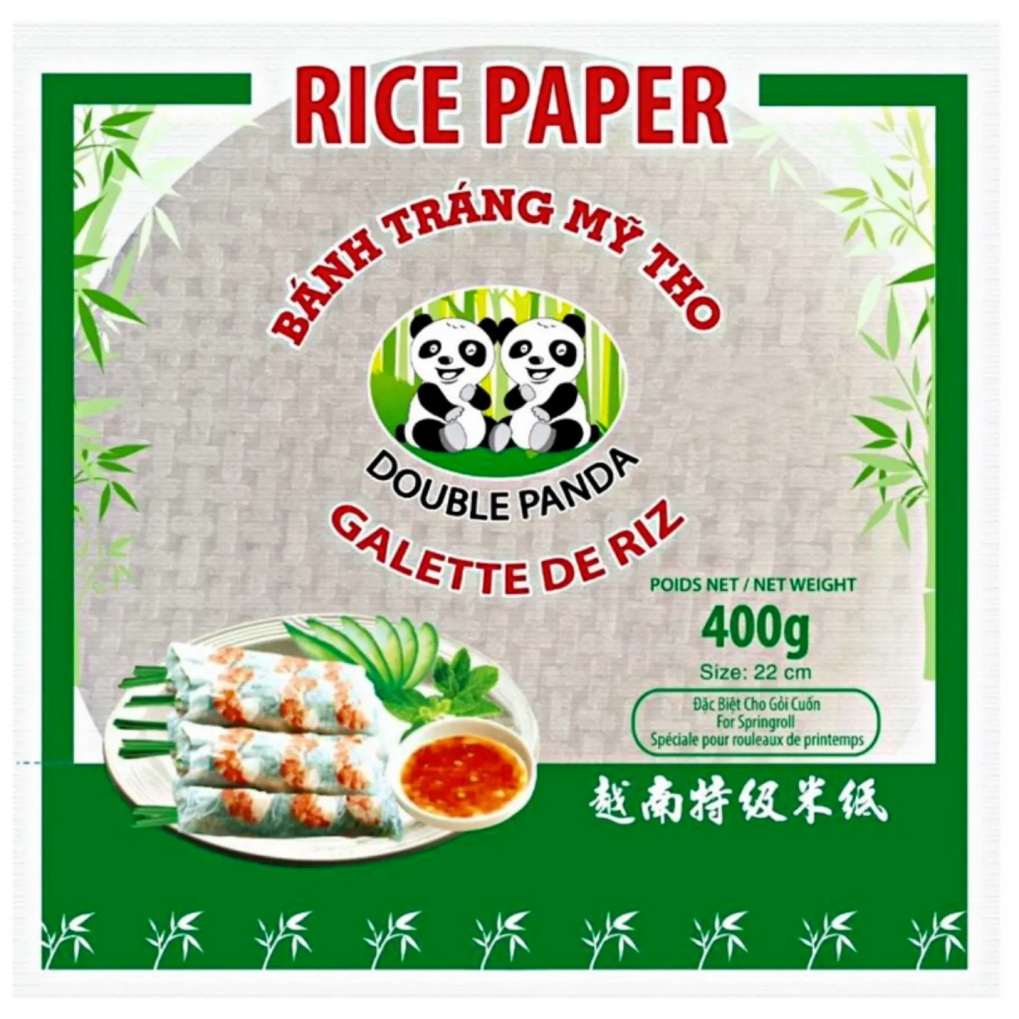 DOUBLE PANDA Rice Paper 22cm Spring Roll 400g