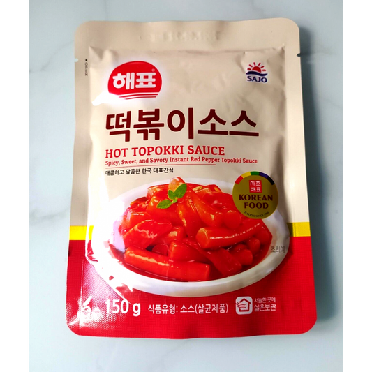 Sajo Rice Cake Hot Topokki Sauce / Sot Banh Gao 150g