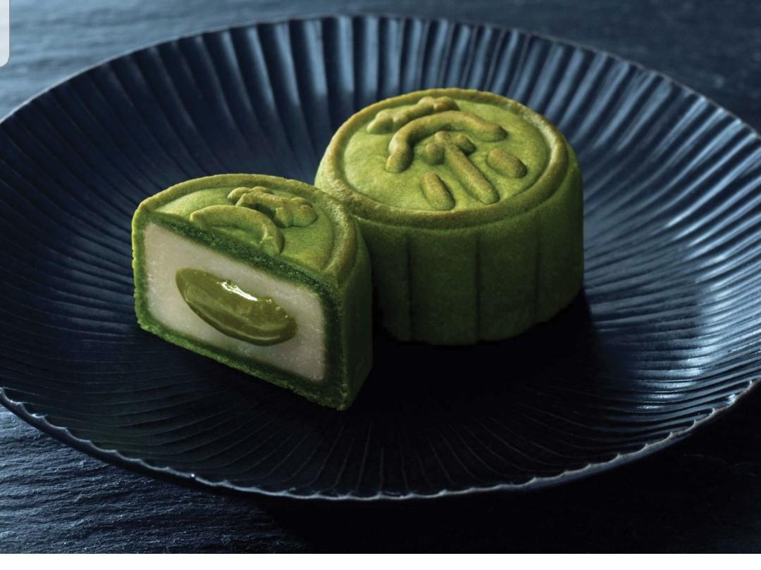 THV Lava Mooncake Green Tea Paste 1 Box / Banh Deo Tra Xanh 1 Hop (4x 200g)