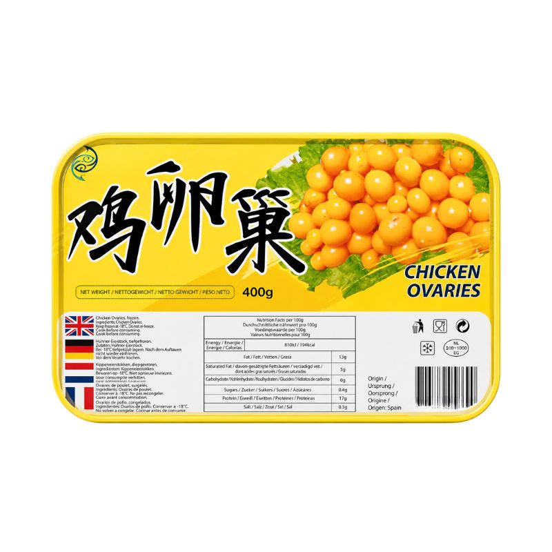 Frozen Chicken Ovaries / Trung Long Non 400g
