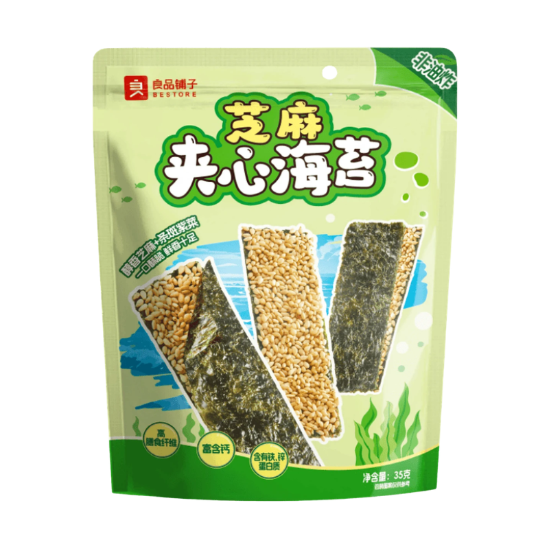Best Before 21 September'26 Bestore Seaweed & Sesame Thins - 35g