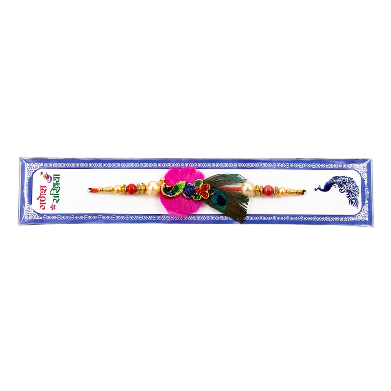Fancy Rakhi S20-Global Food Hub