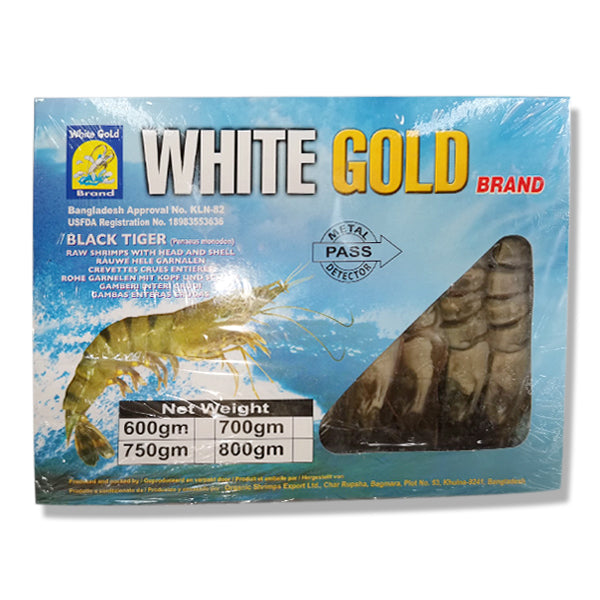 L1 - EXO Head on Shell On Black Tiger 16/20 1kg (75%)