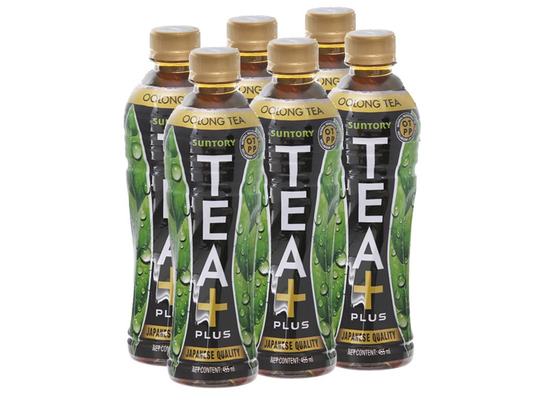 OLONG Green Tea Drink Plus / Tra Xanh OLong 450ml (BBD 22.04.2024)