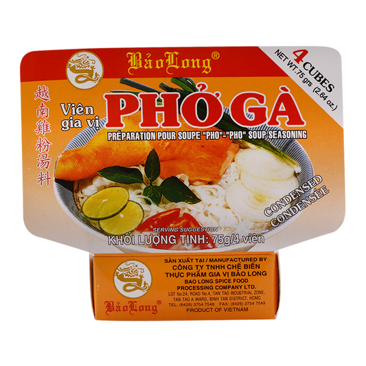 L1 - Bao Long Soup Powder Chicken Rice Noodle Soup / Vien Gia Vi Pho Ga 4x75g ( BBD 12/2024)