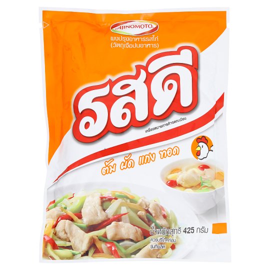 L1 ROSDEE Chicken Seasoning Powder 425g Hikifood