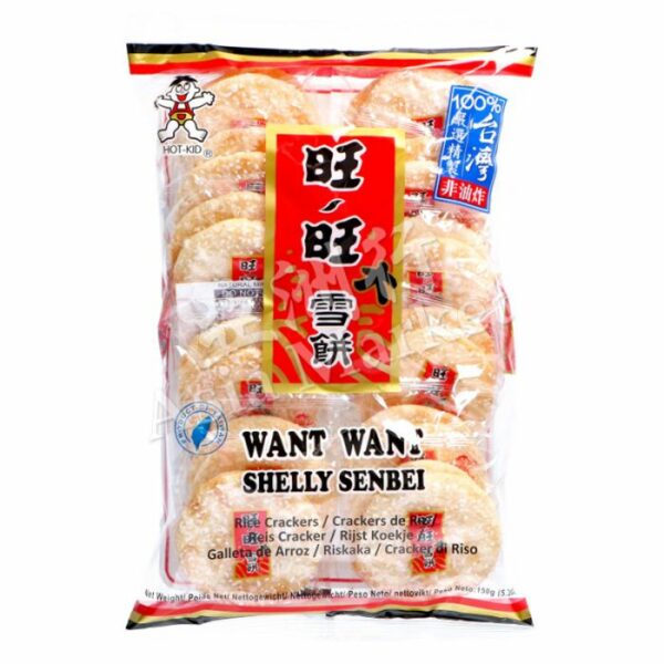 Want Want Shelly Senbei Rice Crackers 150g Bbd: 21 06 2022 - Hikifood