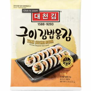 Roasted Yaki Nori Seaweed 10 sheets 22g/ Mieng Rong Bien Cuon Sushi